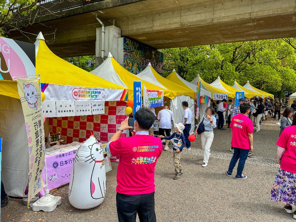 「東京レインボープライド2024」出展用の各種アイテム