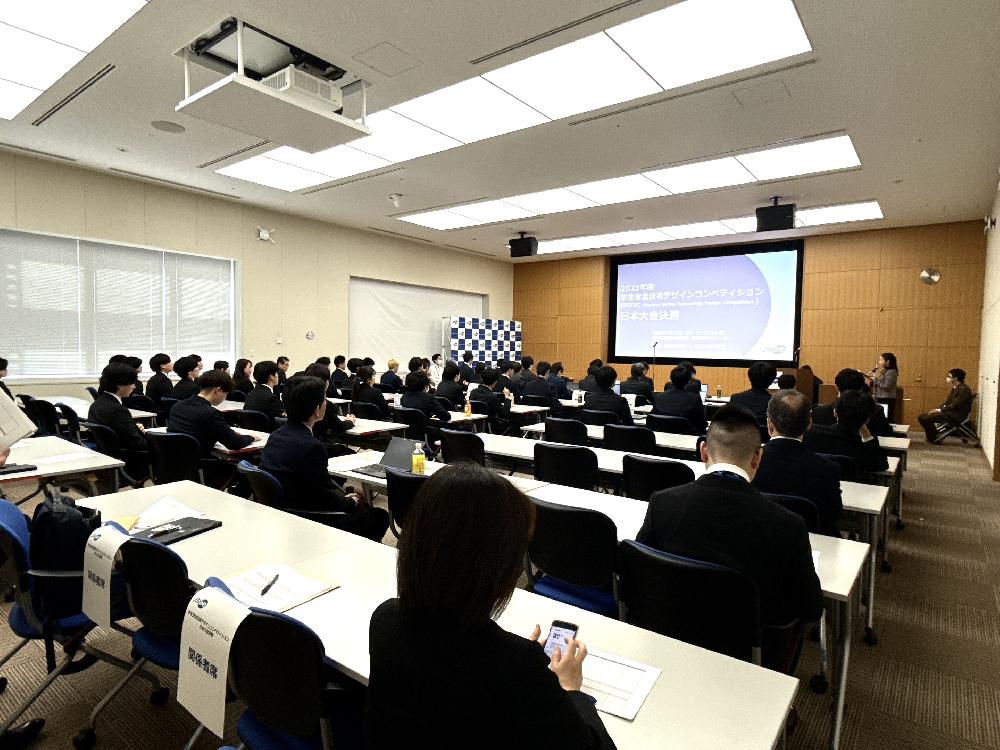 イベント運営サポート