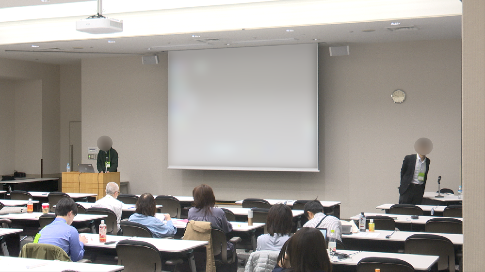 申込管理受付サポート・オンデマンド配信